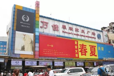 廣州服裝批發市場全攻略 從源頭到時尚，你想知道的都在這里！